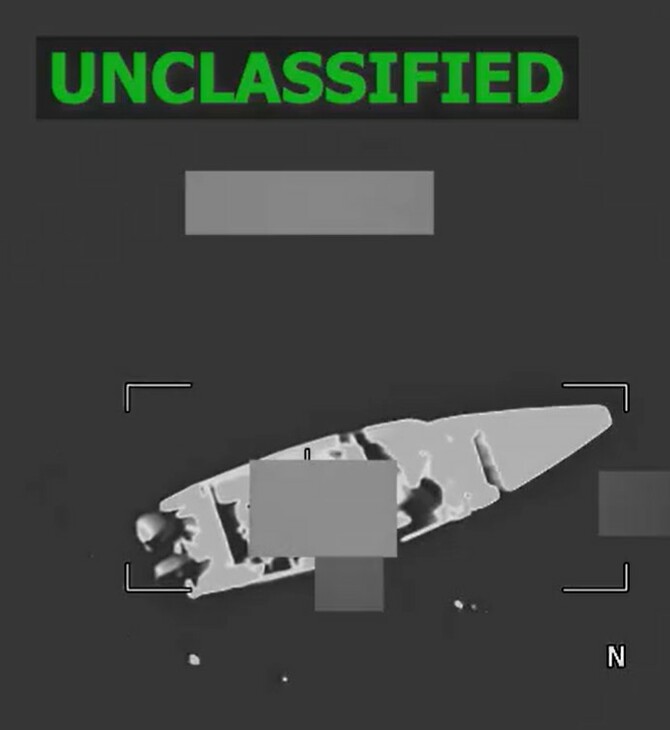 ΗΠΑ ΠΛΟΙΟ ΣΤΡΑΤΟΣ ΝΑΡΚΩΤΙΚΑ ΚΑΡΑΪΒΙΚΗ