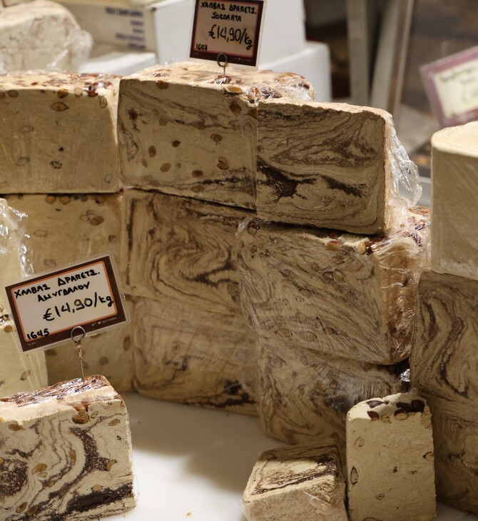 ΚΑΘΑΡΑ ΔΕΥΤΕΡΑ ΝΗΣΤΕΙΑ ΤΙ ΤΡΩΜΕ