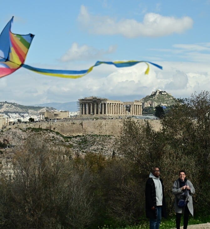 ΚΑΘΑΡΑ ΔΕΥΤΕΡΑ ΕΠΙΣΗΜΗ ΑΡΓΙΑ