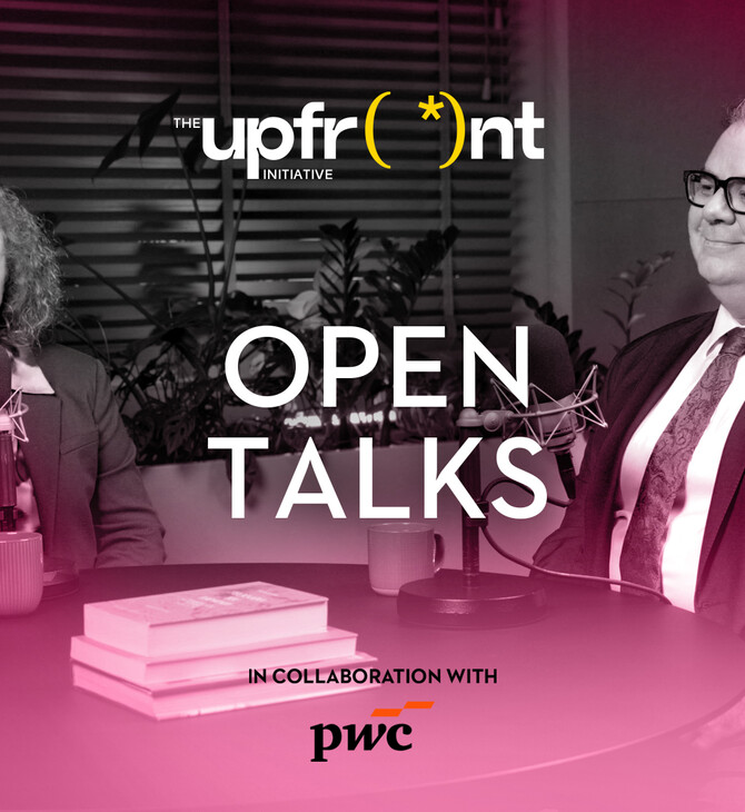 «Η δημοκρατία απαιτεί συμμετοχή, όχι απλώς παρουσία»