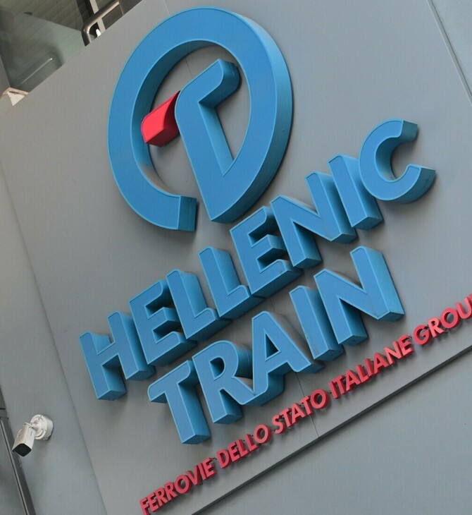 HELLENIC TRAIN ΑΠΕΡΓΙΑ ΤΡΕΝΑ ΤΕΜΠΗ