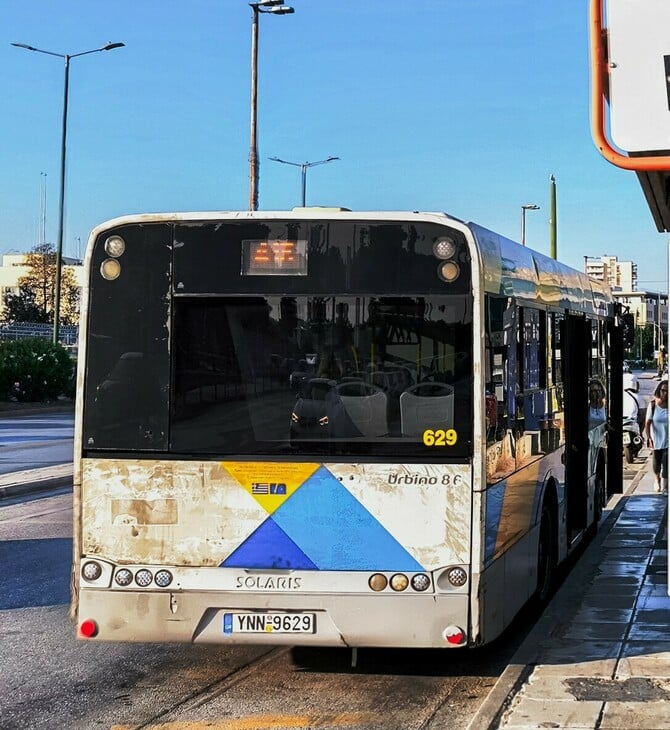 ΛΕΩΦΟΡΕΙΟ ΑΘΗΝΑ ΟΣΥ