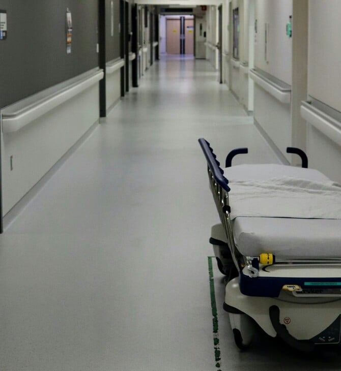 ΜΗΝΙΓΓΙΤΙΔΑ ΜΑΘΗΤΗΣ ΒΟΛΟΣ