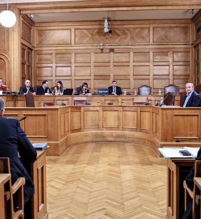 ΟΠΕΚΕΠΕ ΕΞΕΤΑΣΤΙΚΗ ΝΕΑ ΔΗΜΟΚΡΑΤΙΑ ΑΝΤΙΠΟΛΙΤΕΥΣΗ