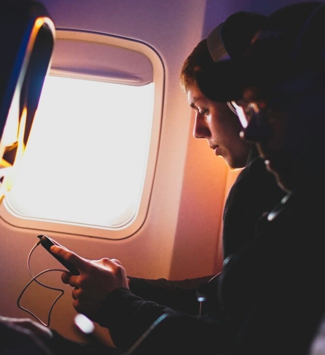 ΠΤΗΣΗ ΛΟΓΟΙ ΝΑ ΣΕ ΔΙΩΞΟΥΝ