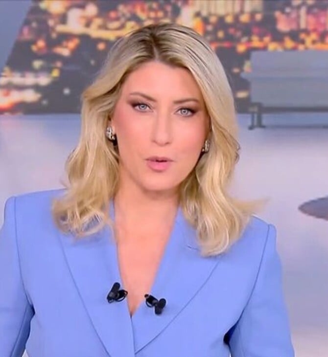 ΣΙΑ ΚΟΣΙΩΝΗ ΣΚΑΙ