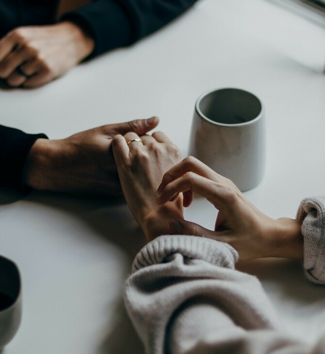 ΣΧΕΣΕΙΣ ΧΑΡΑ ΕΥΤΥΧΙΑ ΣΥΝΗΘΕΙΕΣ