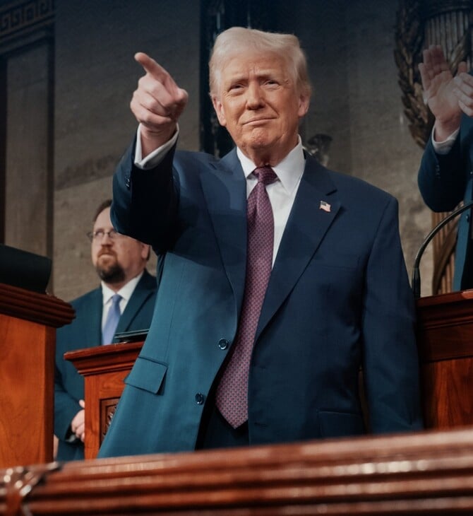 ΤΡΑΜΠ ΚΑΠΙΤΩΛΙΟ ΜΑΚΡΑ ΟΜΙΛΙΑ ΧΡΥΣΗ ΕΠΟΧΗ ΑΜΕΡΙΚΗ