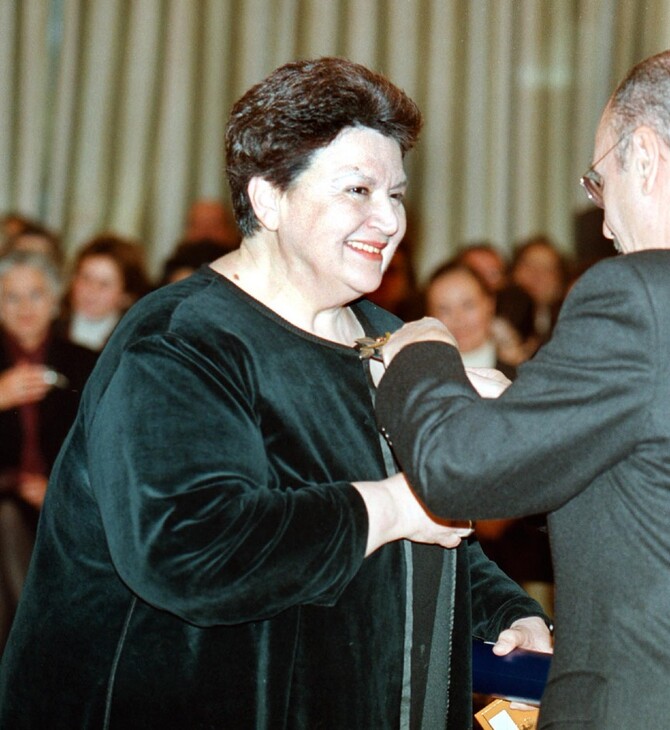 ΙΩΑΝΝΑ ΠΑΠΑΝΤΩΝΙΟΥ 