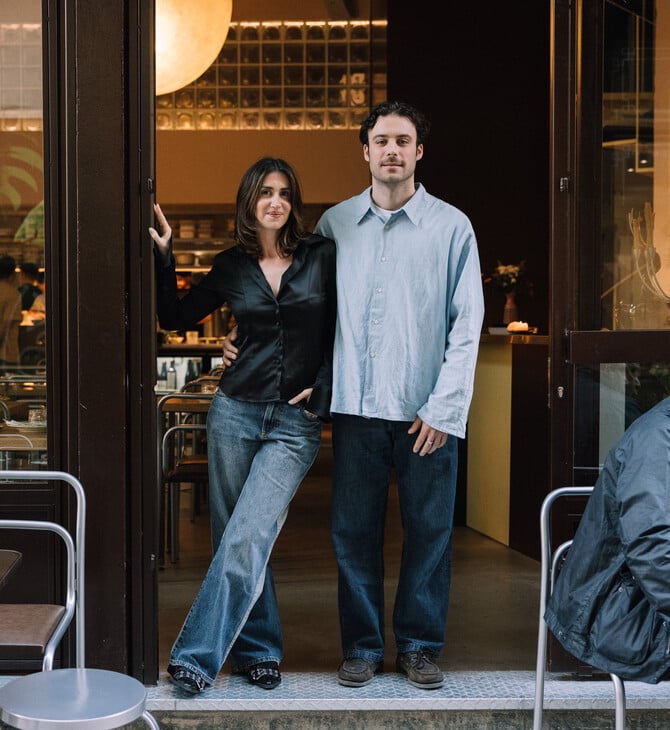 Πρωί, μεσημέρι, βράδυ στο September 18