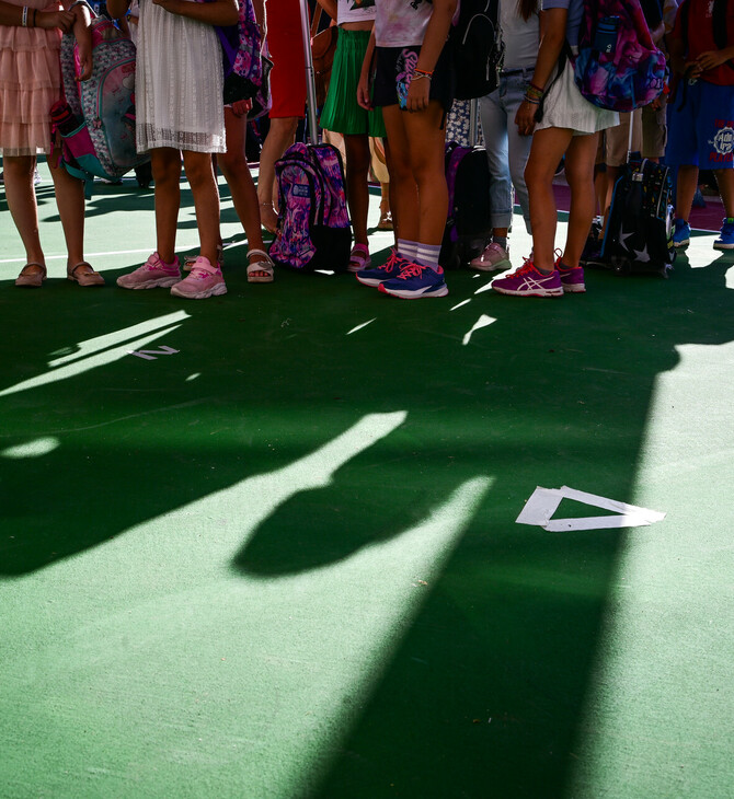 ΑΡΓΥΡΟΥΠΟΛΗ ΣΧΟΛΕΙΟ ΗΛΕΚΤΡΟΠΛΗΞΙΑ