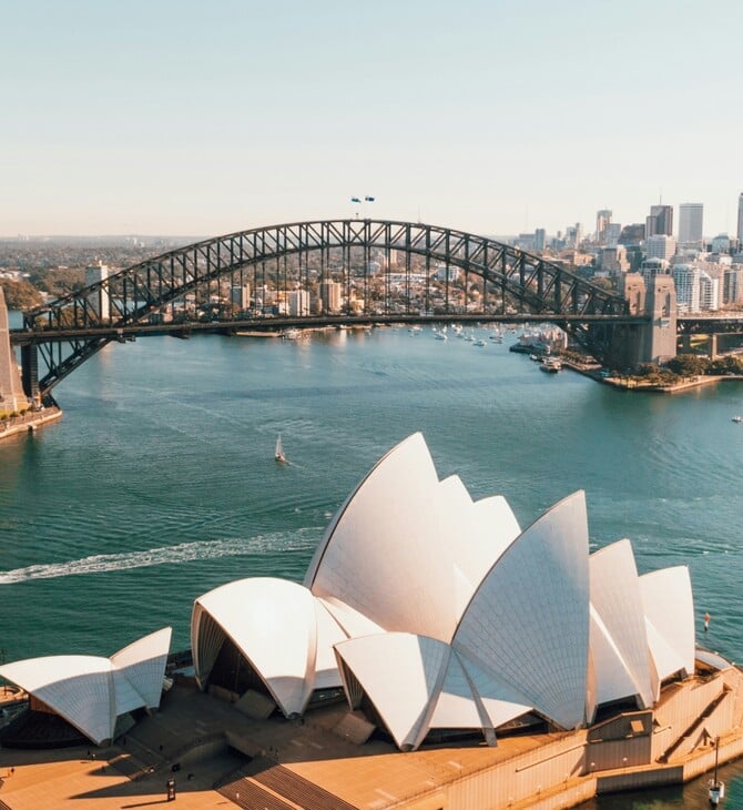 ΑΥΣΤΡΑΛΙΑ ΚΟΚΑΙΝΗ