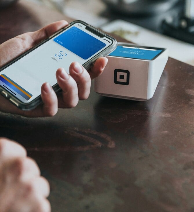 ΦΟΡΟΛΟΤΑΡΙΑ ΙΑΝΟΥΑΡΙΟΥ ΑΑΔΕ