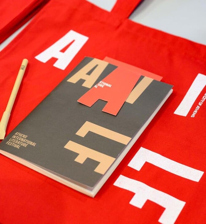 Τι συζητά η λογοτεχνία σήμερα; Το 1ο Διεθνές Φεστιβάλ Λογοτεχνίας της Αθήνας ανοίγει τον διάλογο