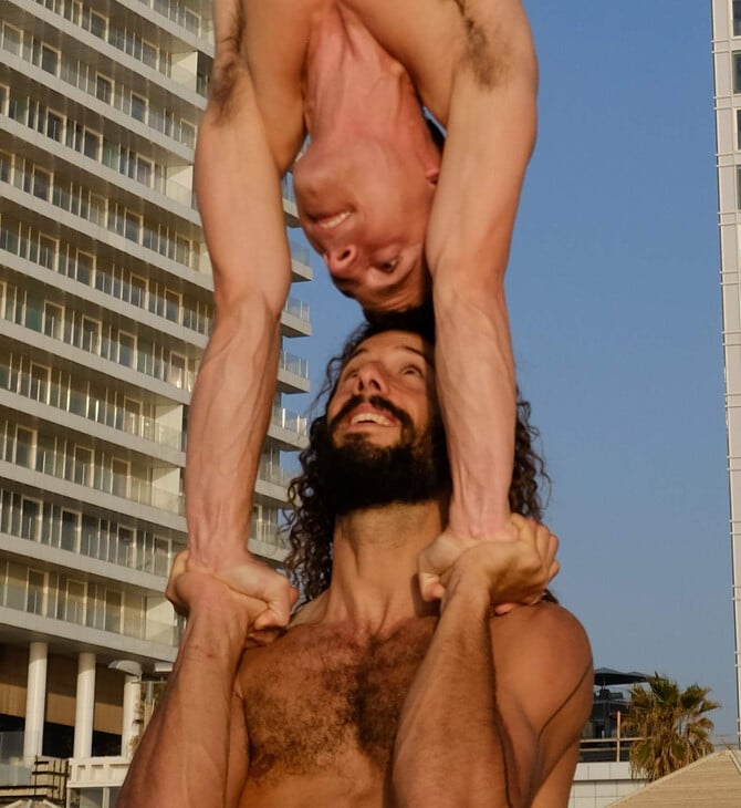 "Κονσέρβες"