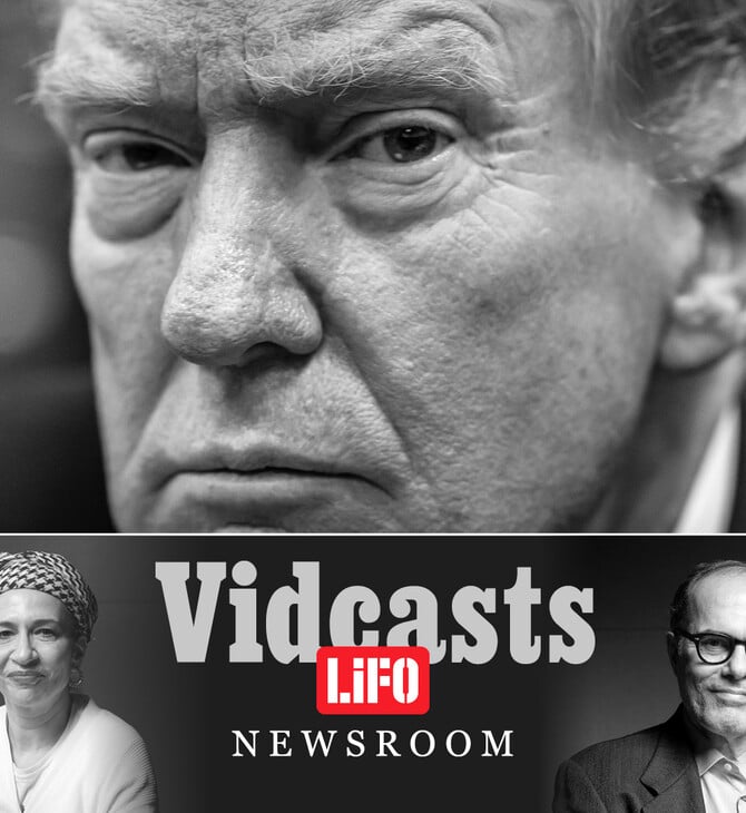 «Προσωπικά, δεν γελώ καθόλου με τον Τραμπ»