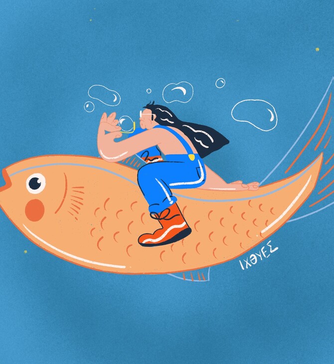 Οι αστρολογικές προβλέψεις της εβδομάδας (2-8/3/2026)