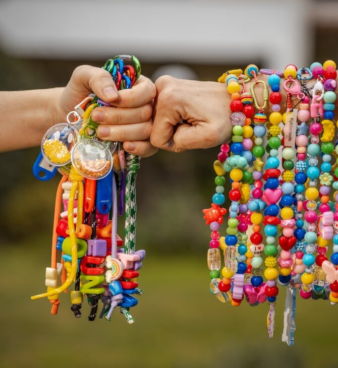 Αν η χαρά ήταν κόσμημα, θα ήταν ένα από τα βραχιόλια του Kyklomode 