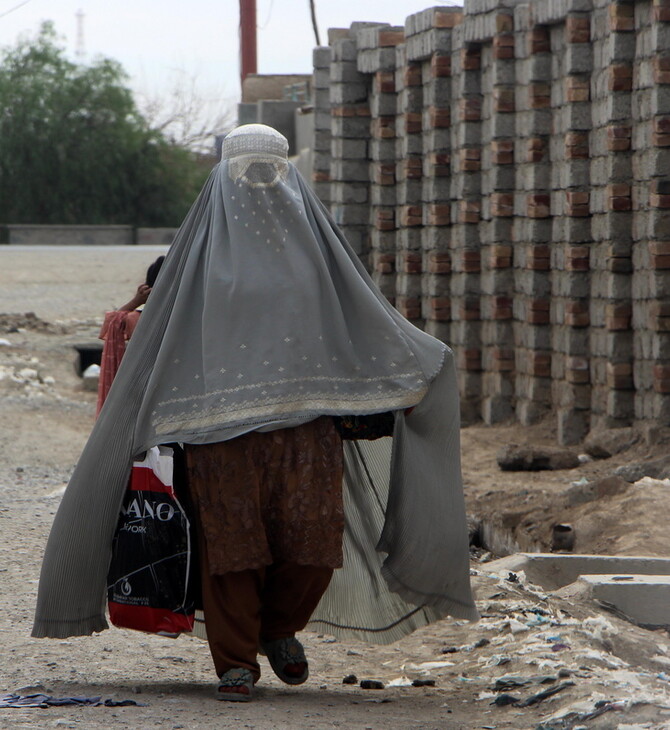 ΑΦΓΑΝΙΣΤΑΝ ΤΑΛΙΜΠΑΝ ΠΟΙΝΙΚΟΣ ΚΩΔΙΚΑΣ ΓΥΝΑΙΚΕΣ