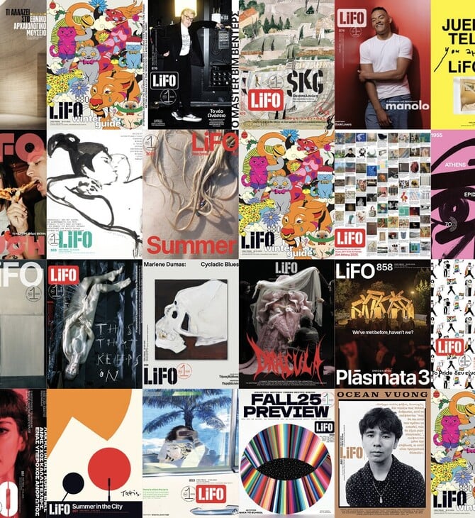 Aναγνωσιμότητες Focus-Bari 2026: Σταθερά πρώτη και φέτος η LiFO