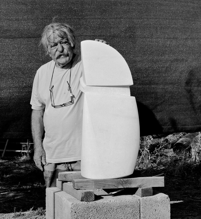 ΓΛΥΠΤΗΣ ΧΡΗΣΤΟΣ ΡΗΓΑΝΑΣ