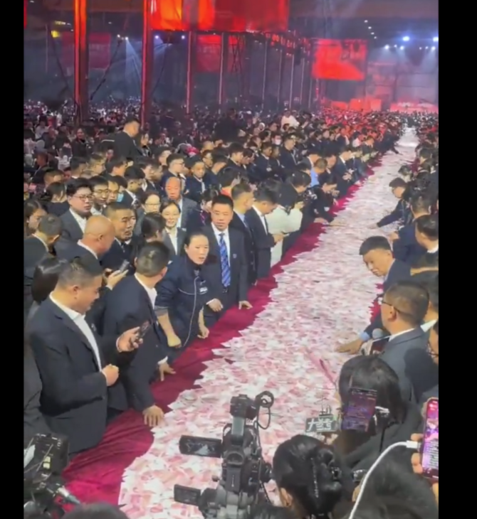 ΚΙΝΑ ΜΠΟΝΟΥΣ ΥΠΑΛΛΗΛΟΙ