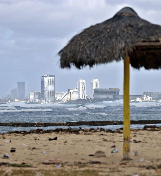 ΚΟΥΒΑ ΑΒΑΝΑ ΝΕΚΡΟΙ ΦΛΟΡΙΝΤΑ
