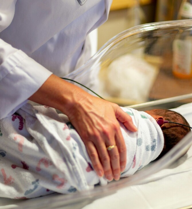 ΜΗΝΙΓΓΙΤΙΔΑ ΒΡΕΦΟΣ ΖΑΚΥΝΘΟΣ ΠΑΙΔΙΑΤΡΟΣ