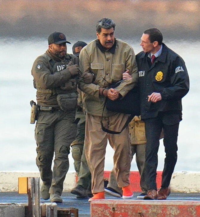 ΝΙΚΟΛΑΣ ΜΑΔΟΥΡΟ ΒΕΝΕΖΟΥΕΛΑ ΝΤΟΝΑΛΝΤ ΤΡΑΜΠ