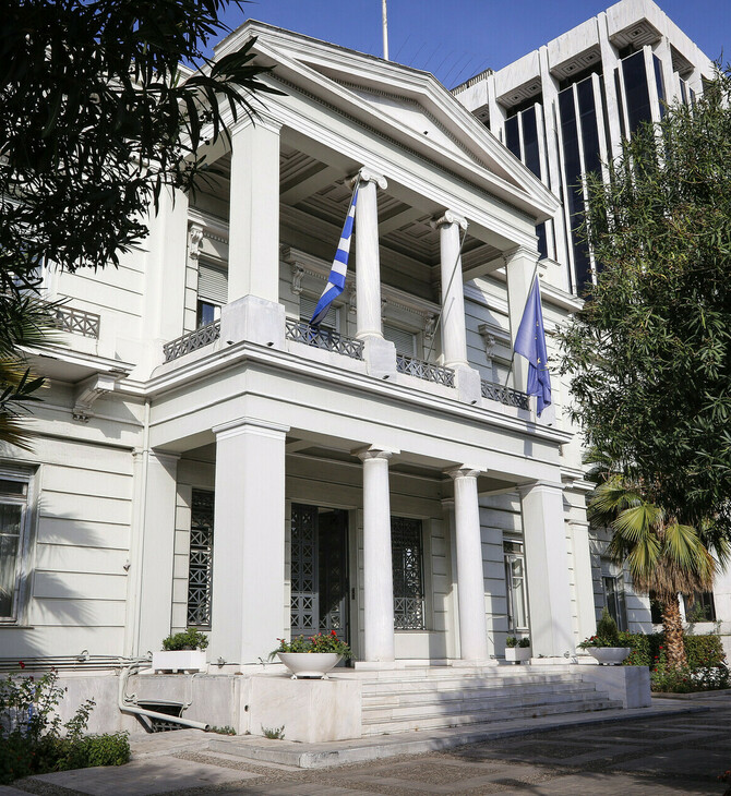 ΥΠΟΥΡΓΕΙΟ ΕΞΩΤΕΡΙΚΩΝ ΤΟΥΡΚΙΑ ΟΗΕ ΕΠΙΣΤΟΛΗ