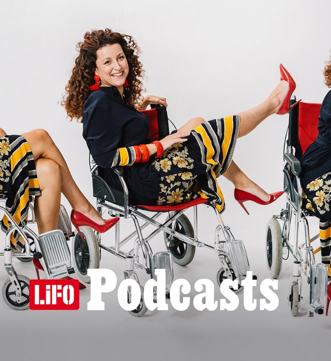 H σκληρή αλήθεια για την Κατερίνα Βρανά