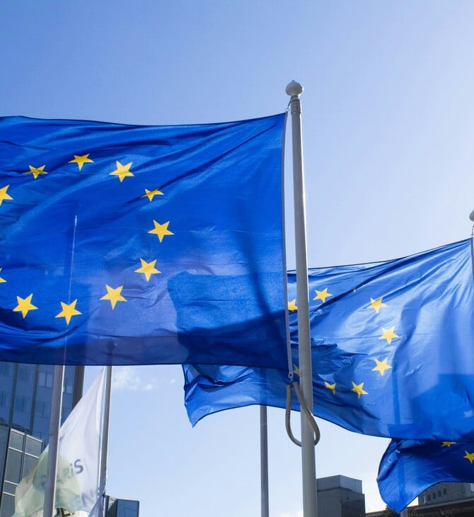 ΑΜΒΛΩΣΗ ΕΥΡΩΠΑΪΚΗ ΕΝΩΣΗ ΕΕ ΛΟΓΑΡΙΑΣΜΟΣ