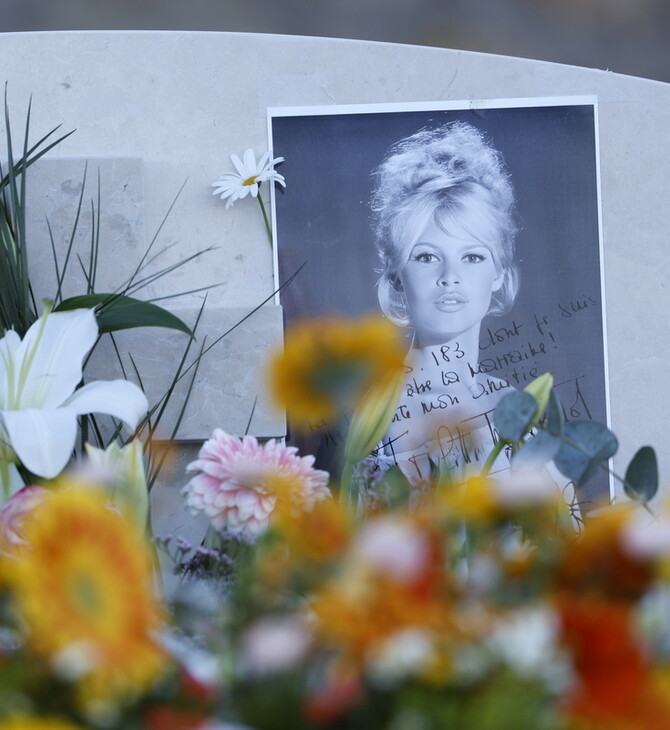  ΜΠΡΙΖΙΤ ΜΠΑΡΝΤΟ ΑΠΟΔΟΚΙΜΑΣΙΕΣ ΒΡΑΒΕΙΑ ΣΕΖΑΡ