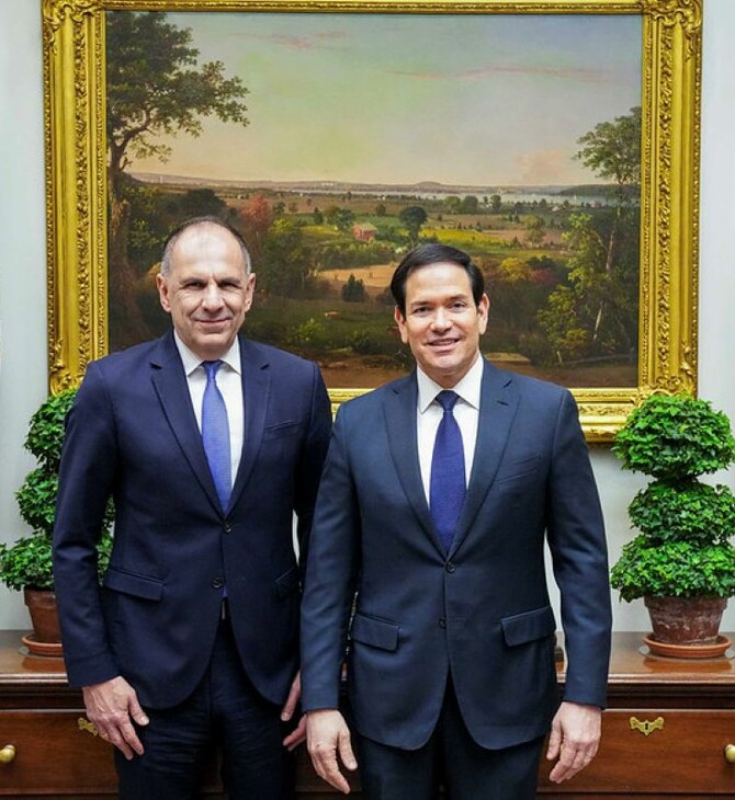 ΓΕΡΑΠΕΤΡΙΤΗΣ ΡΟΥΜΠΙΟ ΗΠΑ