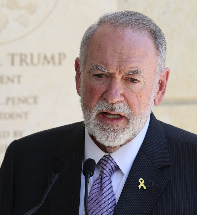 ΙΣΡΑΗΛ ΗΠΑ ΠΡΕΣΒΗΣ ΙΡΑΝ