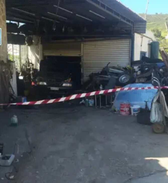 ΛΕΡΟΣ ΚΑΚΟΠΟΙΗΣΗ ΧΑΜΟΓΕΛΟ ΤΟΥ ΠΑΙΔΙΟΥ