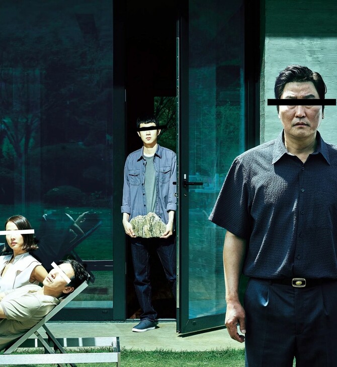 ΝΟΤΙΑ ΚΟΡΕΑ ΚΙΝΗΜΑΤΓΡΑΦΟΣ ΚΑΝΝΕΣ ΤΑΙΝΙΕ