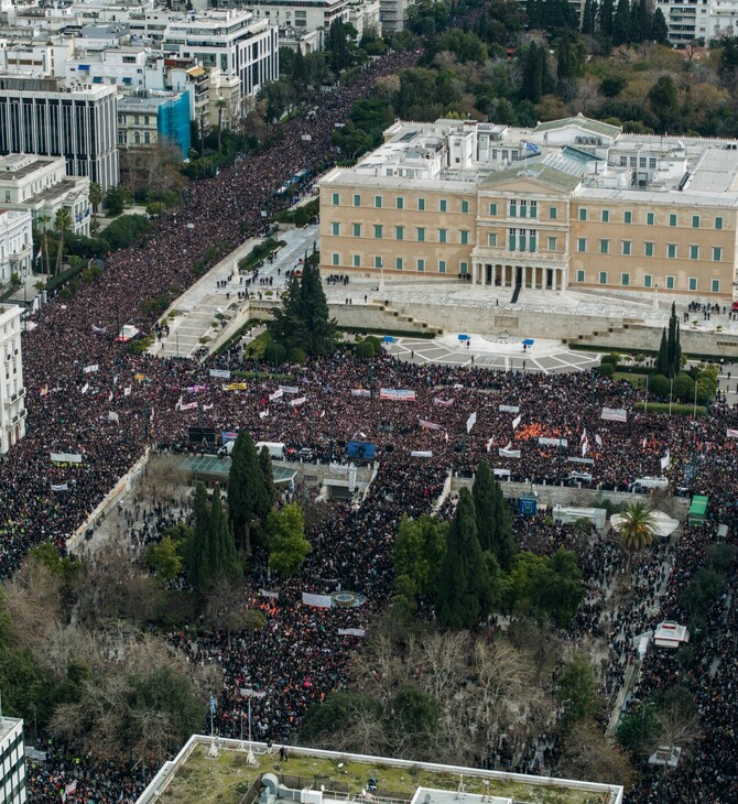 ΤΕΜΠΗ ΜΕΣΑ ΜΕΤΑΦΟΡΑΣ ΣΥΛΛΑΛΗΤΗΡΙΟ