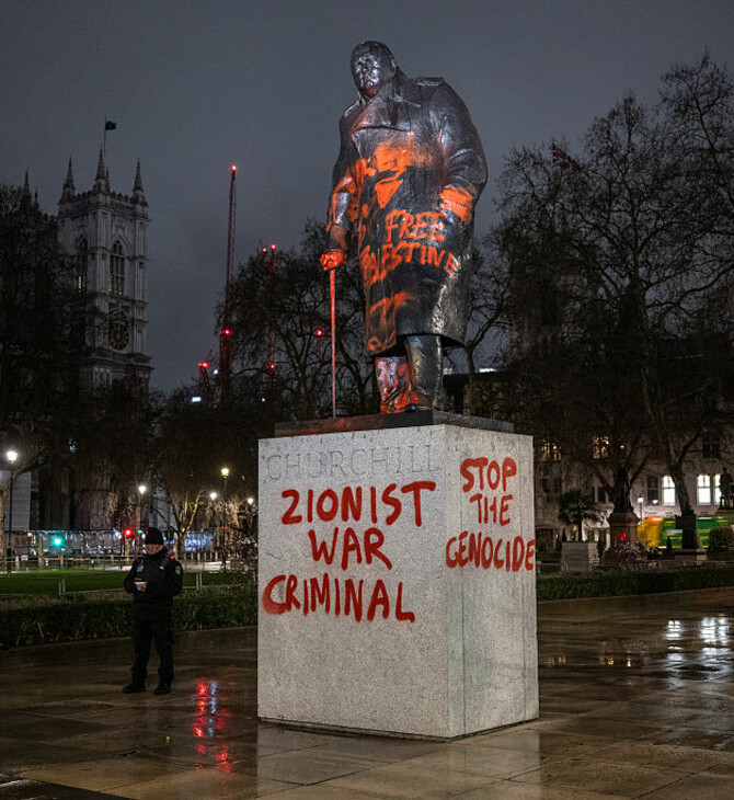 ΟΥΙΝΣΤΟΝ ΤΣΩΡΤΣΙΛ ΛΟΝΔΙΝΟ ΑΓΑΛΜΑ ΒΑΝΔΑΛΙΣΜΟΣ