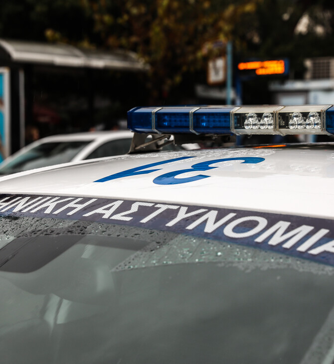 ΧΑΛΚΙΔΙΚΗ ΟΣΤΟ