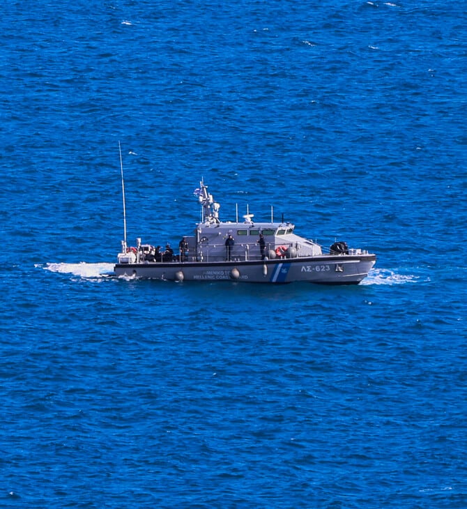 ΧΙΟΣ ΝΑΥΑΓΙΟ ΣΥΛΛΗΨΕΙΣ ΤΟΥΡΚΙΑ