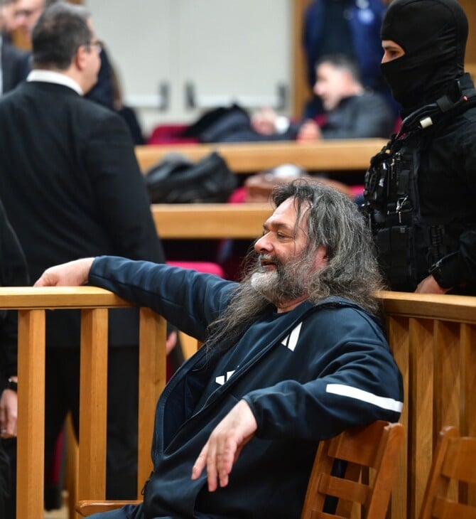 ΧΡΥΣΗ ΑΥΓΗ ΑΠΟΦΑΣΗ ΕΦΕΤΕΙΟ