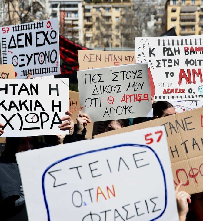 Τέμπη: Εκταφές, χαμένα βίντεο και Δικαστικό Συμβούλιο 
