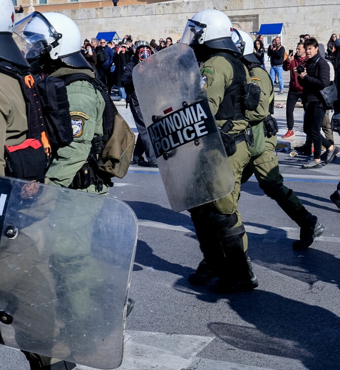 ΑΘΗΝΑ ΤΕΜΠΗ ΕΠΕΙΣΟΔΙΑ