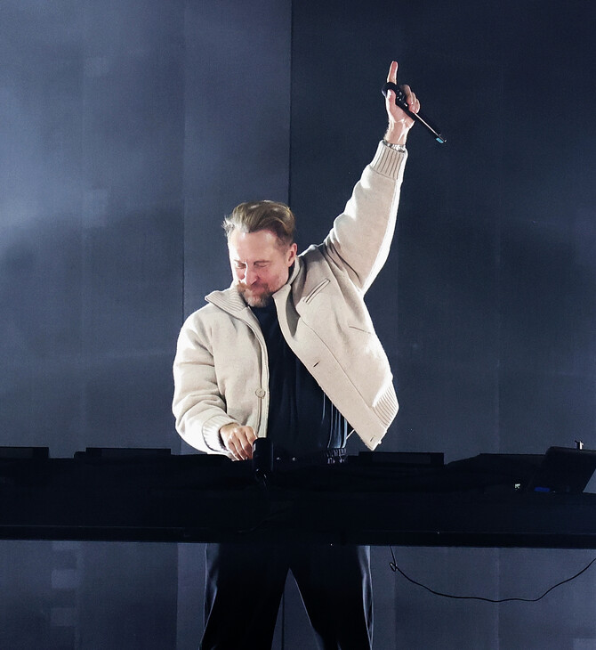 Ο David Guetta έγινε πατέρας για τέταρτη φορά