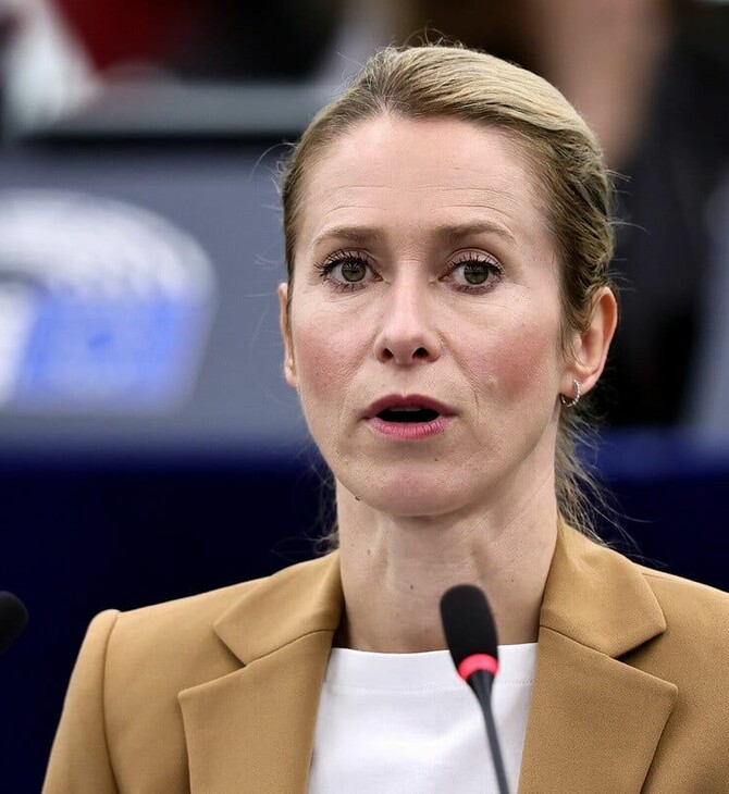 ΙΡΑΝ ΕΥΡΩΠΑΙΚΗ ΕΝΩΣΗ 