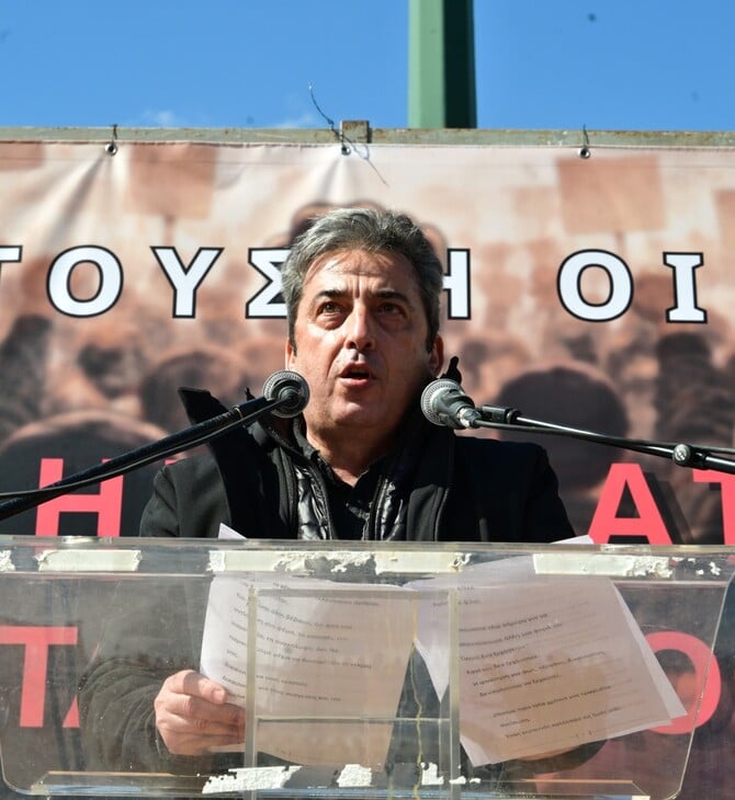 ΤΕΜΠΗ ΣΥΓΚΕΝΤΡΩΣΕΙΣ ΣΥΓΓΕΝΕΙΣ ΘΥΜΑΤΩΝ ΕΚΤΑΦΗ