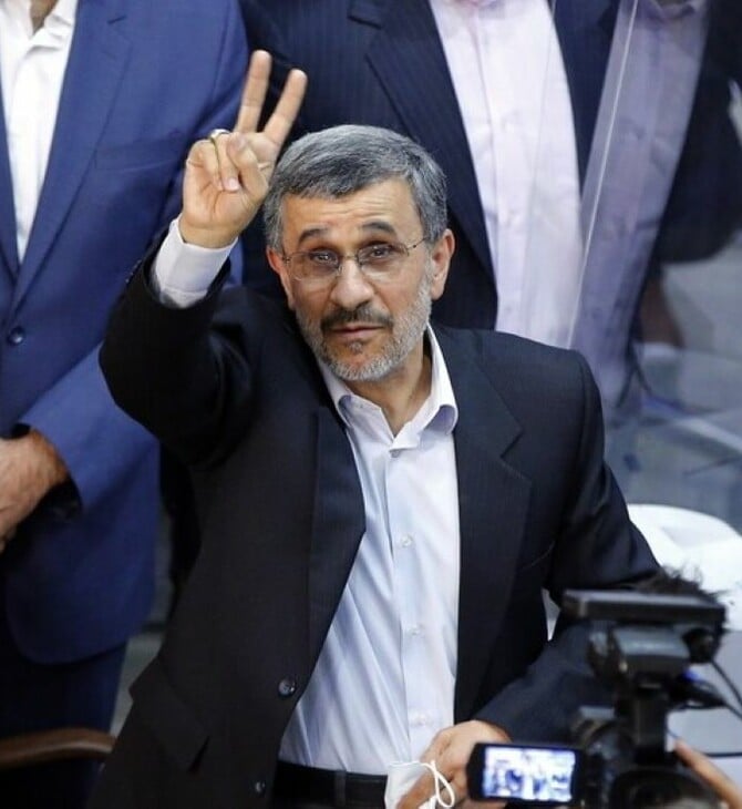 ΙΡΑΝ ΠΡΟΕΔΡΟΣ