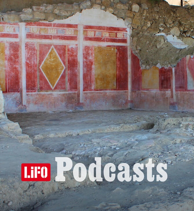 Αμφίπολη: Tο τοπίο, η πόλη, και τα στρώματα της ιστορίας της