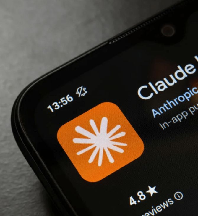 CLAUDE ANTHROPIC ΗΠΑ ΙΡΑΝ ΝΤΟΝΑΛΝΤ ΤΡΑΜΠ